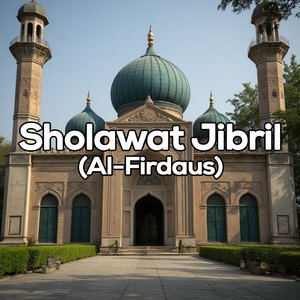 Sholawat Jibril
