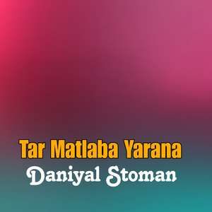 Tar Matlaba Yarana