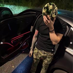 "深渊" SASIOVERLXRD & BOBBYNOPEACE Type beat