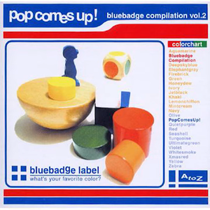 木靴製造(popular)