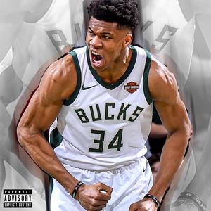 Antetokounmpo