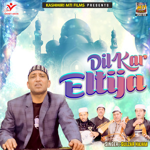 Dil Kar Eltija