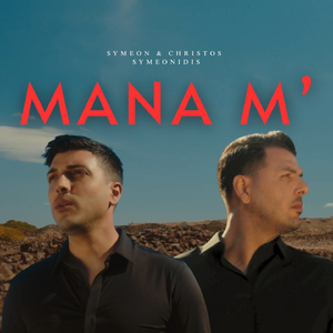 Mana M'