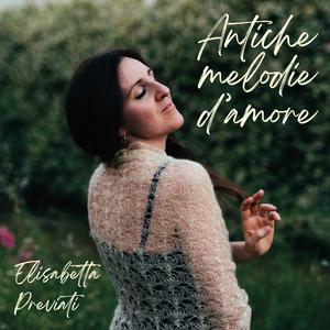 The Ballad of the Ghost Lady in the Rock (feat. The Gentle Good)