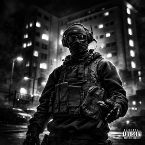 MOVIMENTO (feat. eReNden)