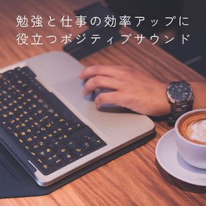 さわやかカフェテラス-おしゃれカフェ作業用BGM-