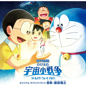 ドールハウスへようこそ