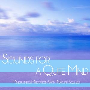 Sacred World (Nature Sounds Version)