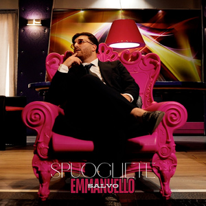Spuogliete