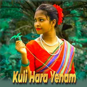 Kuli Hara Yenam