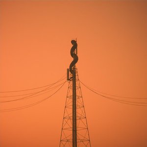 Static Reverie Signals Fade