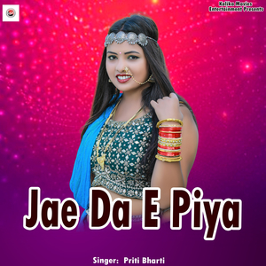 Jae Da E Piya
