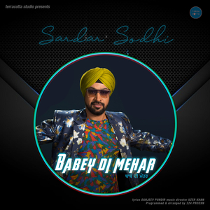 Babey Di Mehar
