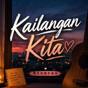 Kailangan Kita