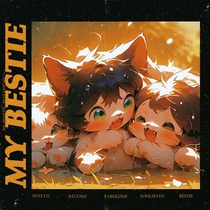 【FREE】“回忆”POP TYPE BEAT