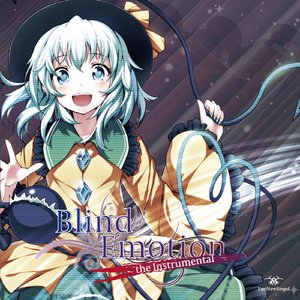 緋色月下、狂咲ノ絶