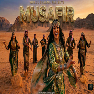 Musafir
