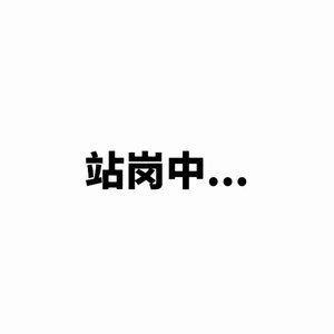 20260203-164415-下午_noise.mp3