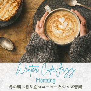 カフェピアノジャズ