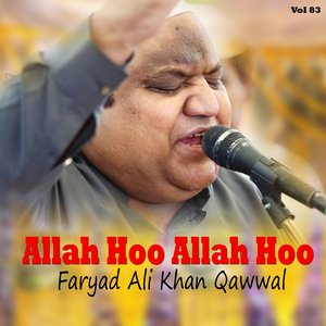 Mil Ke Sab Khushiyan