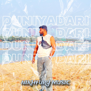 Duniyadari