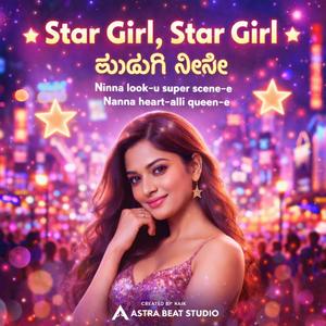 Star Girl Hudugi