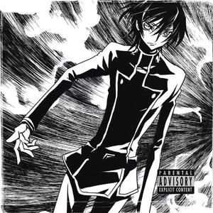 "抉择" SASIOVERLXRD X BOBBYNOPEACE Type Beat