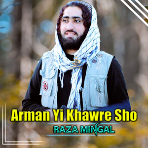 Arman Yi Khawre Sho