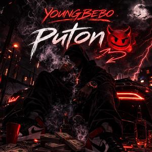 Young Bebo (Puton)