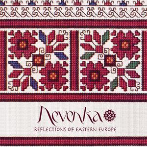 Pos Tha Perasi I Vradhia