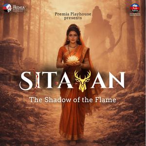 Chhut gya wo rajmahal