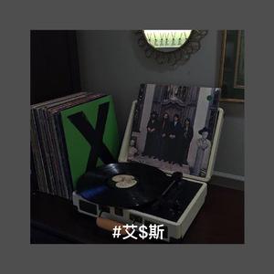 【Free】"孤独的夜晚"-"Emo Trap Hiphop Beat"