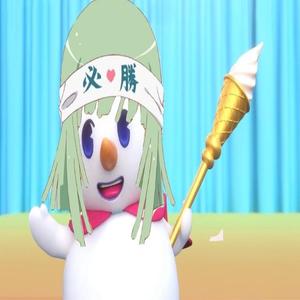 恋爱循环x蜜雪冰城