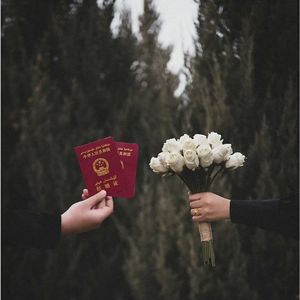 love you （Bilal remix）