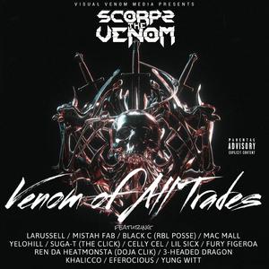 Game Infested Waters (feat. E-Ferocious)