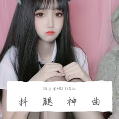 深夜忽梦少年事