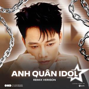 E Là Không Thể (Đôn Chề) - Remix