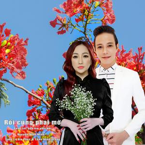 Rồi Cũng Phai Mờ