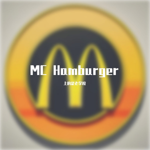 阴阳怪（prod.cg）