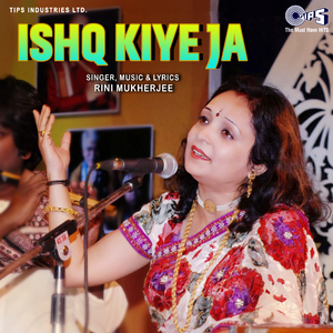 Jeavan Ke Safar Mein Yaara