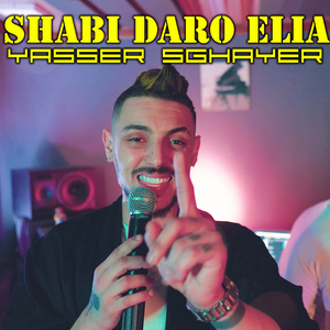 Shabi daro elia