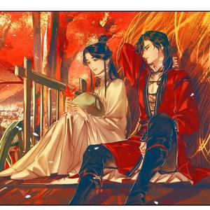 一花一剑（cover：李鑫一）（翻自 李鑫一）