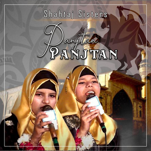 Panjtan Panjtan
