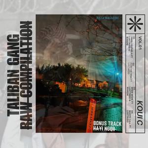 YiMali_Kuphela (feat. Lustykidd & Wakeni)