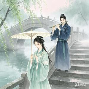 还你一生泪