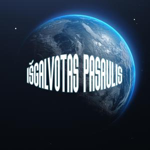 Išgalvotas Pasaulis