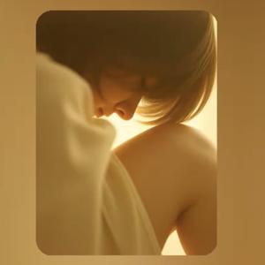 мой хороший мальчик