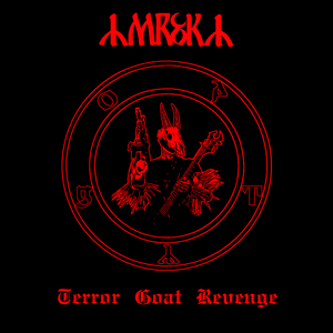 Clouds of War (Black Metal)