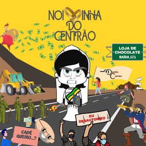 Noivinha do Centrão