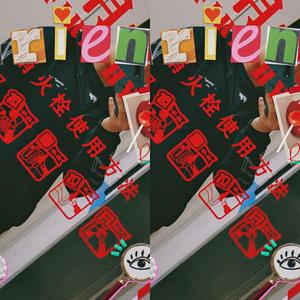 深水炸弹（Depth Charge）（PROD BY Ljx Ghost）